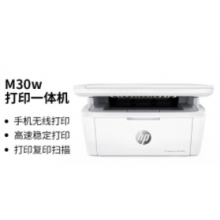  惠普（HP）Mini M30w 新一代黑白激光無(wú)線多功能一體機(jī)(全新設(shè)計(jì) 體積小巧 無(wú)邊框面板 打印、復(fù)印、掃描)