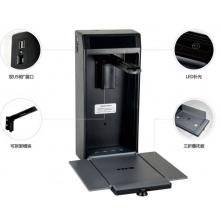 海天地 視頻展臺(tái)B800B