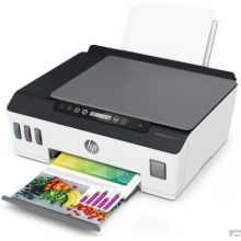 惠普（HP）Tank 511 A4彩色噴墨一體機(jī) 墨倉連供 打印 復(fù)印 平板掃描 USB2.0+Wifi連接