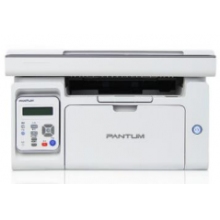 奔圖(Pantum) M6535NW 商業(yè)黑白多功能一體機(jī)（打印/復(fù)印/掃描）