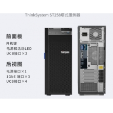 聯(lián)想（Lenovo）ST258\/250塔式服務(wù)器臺(tái)式機(jī)辦公電腦主機(jī) ERP財(cái)務(wù)軟件國(guó)產(chǎn)存儲(chǔ)專用定制 E-2234 4核3.5G 64G ECC/480G+6x10T RAID